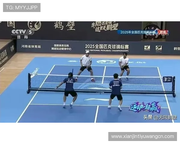 B体育真人国际平台全面升级，提供多样化体育赛事直播与高品质真人娱乐服务