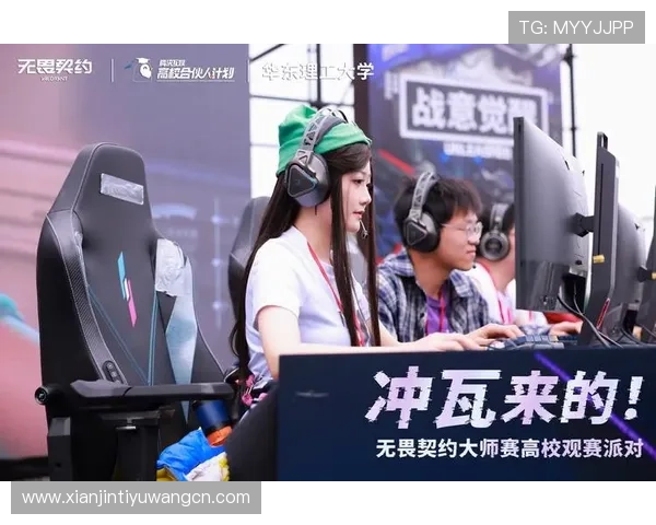 IM电竞真人国际如何结合最新技术提升直播画质与延迟，打造极致观赛体验