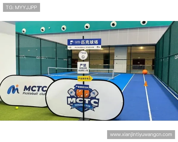 kaiyun体育在移动端的优化体验与操作指南,随时随地畅享体育盛宴 kaiyun体育在移动端的优化体验与操作指南,随时随地畅享体育盛宴