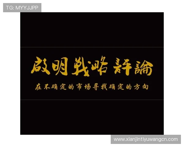 利用k8体育平台app实现多设备同步登录,随时随地畅享体育赛事直播体验 利用k8体育平台app实现多设备同步登录,随时随地畅享体育赛事直播体验