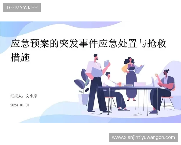 多米体育注册平台注册流程中的注意事项与安全保护措施 多米体育注册平台注册流程中的注意事项与安全保护措施