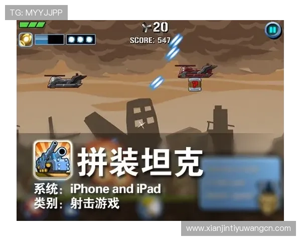 博天堂移动端游戏体验优化让你随时随地畅享精彩娱乐 博天堂移动端游戏体验优化让你随时随地畅享精彩娱乐