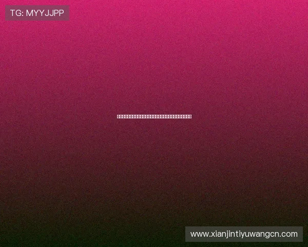 尊龙娱乐真人娱乐平台全面解析，带你体验最真实的线上娱乐享受