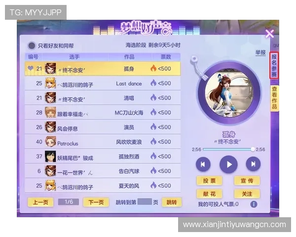 易盈体育官方地址访问方法详解,助力新手玩家轻松找到官方登录入口 易盈体育官方地址访问方法详解,助力新手玩家轻松找到官方登录入口