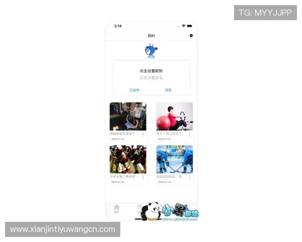 欧宝体育app最新赛事资讯推送,第一时间掌握体育动态 欧宝体育app最新赛事资讯推送,第一时间掌握体育动态