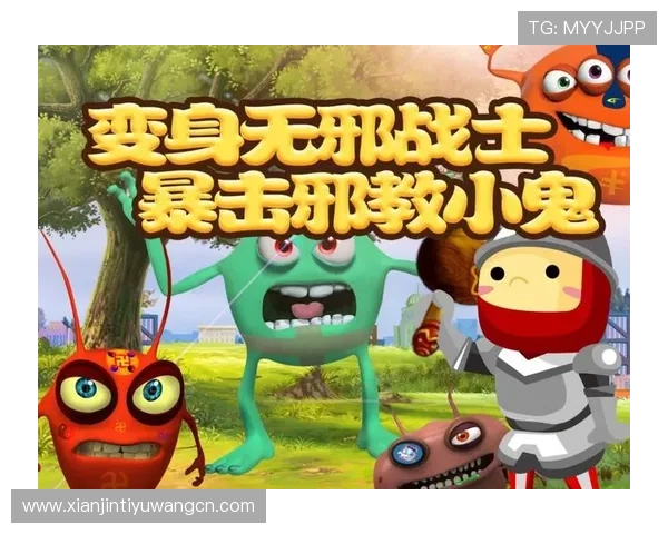 欧博abg真人娱乐最新赛事与活动信息,丰富你的游戏生活,赢取更多奖励 欧博abg真人娱乐最新赛事与活动信息,丰富你的游戏生活,赢取更多奖励