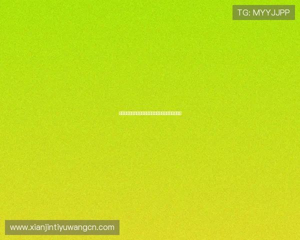 竟咪百家乐玩法详解让你轻松掌握游戏技巧提升获胜几率