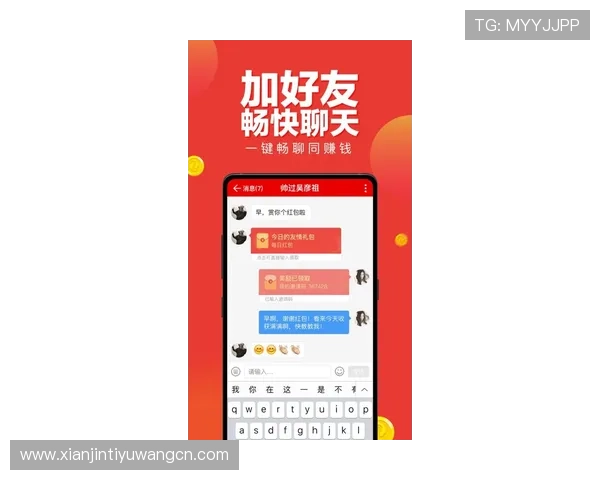 江南体育网娱乐app让用户轻松获取最新体育资讯和精彩娱乐内容一站式服务
