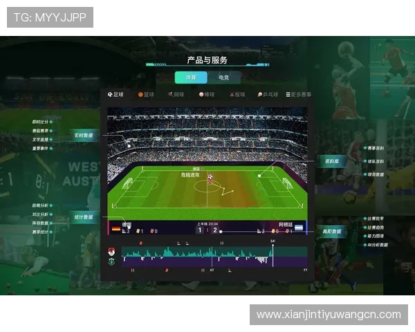 明升体育网页版登录入口全面指南帮助玩家轻松进入体育娱乐世界