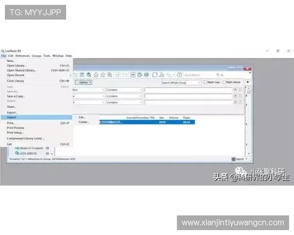 欧博在线注册平台注册流程中的常见问题及解决方案