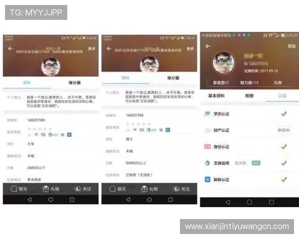 贝博体育网页版官方平台详细介绍，助你轻松掌握最新赛事资讯与投注技巧