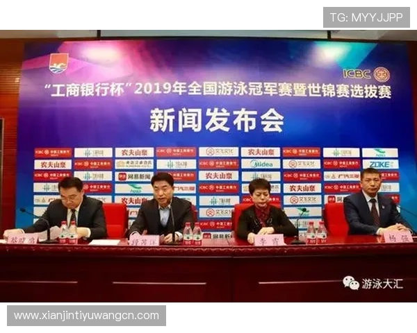 银河体育全面解析：最新赛事资讯与赛事直播全方位覆盖