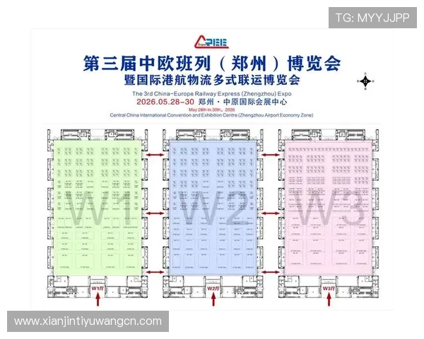 中欧买球网排行最新2026年最全排名分析帮助玩家选择最优平台