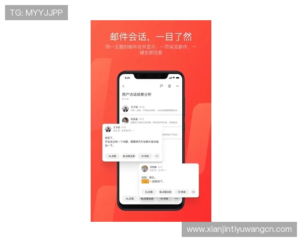 斗球app官网入口手机版用户评价与反馈汇总,了解真实玩家的使用体验 斗球app官网入口手机版用户评价与反馈汇总,了解真实玩家的使用体验