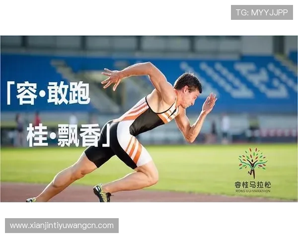 网易体育网娱乐app打造一站式体育娱乐平台,让你轻松享受体育赛事和娱乐盛宴 网易体育网娱乐app打造一站式体育娱乐平台,让你轻松享受体育赛事和娱乐盛宴