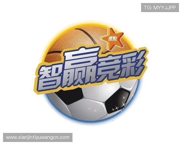 足球竞猜受注赛程竞彩数据分析指南,助你做出明智投注决策